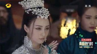 择天记48集在线观看,决战将至，命运抉择！